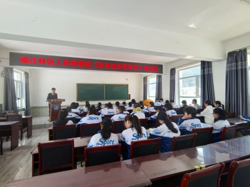 微信图片_20250417090120.jpg